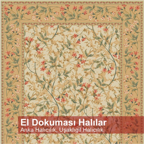 zgr Uaklgil, El Dokumas Hallar