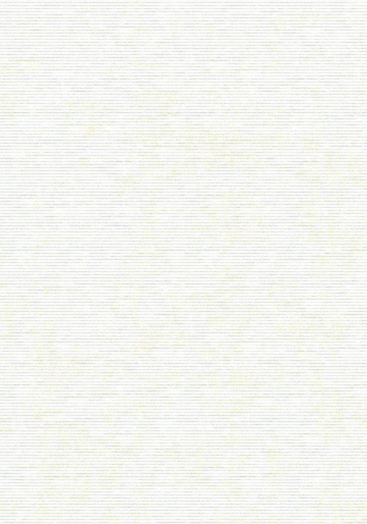 zgr Uaklgil, Katmandu Beyaz, Atlas Hal Serapi Serisi